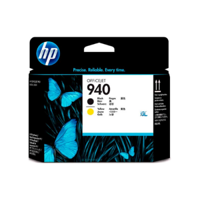 Cabezal HP C4900A